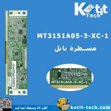 MT3151A05-3-XC-1