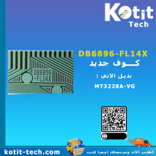 DB6896-FL14X(MT3228A-VG)