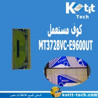 MT3728VC-E9600UT