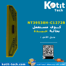 NT39538H-C1272B