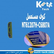 NT61207H-C6807A