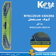 NT61251H-C6539A 