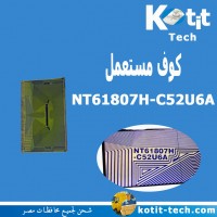 NT61807H-C52U6A NT61807H-C52U6A
