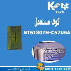 NT61807H-C52U6A