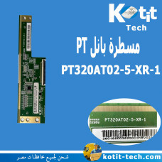 PT320AT02-5-XR-1