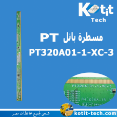 PT320A01-1-XC-3