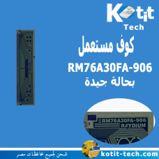 RM76A30FA-906