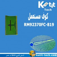 RM92370FC-819