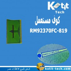 RM92370FC-819