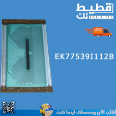 EK77539I112B                                                                          ( Nt61999H-c52p5A / NT39819H-C52L1A / B8160-BCBTE)                    