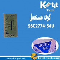 S6C2774-54U