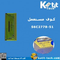 S6C2778-51