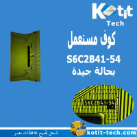 S6C2B41-54 S6C2B41-54