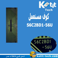 S6C2BD1-56U S6C2BD1-56U