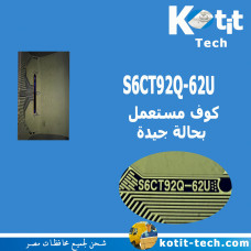 S6CT92Q-62U