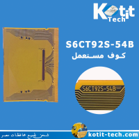 S6CT92S-54B