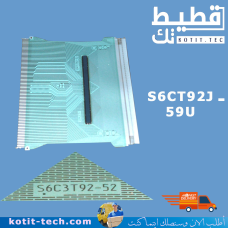 S6c3t92-52 