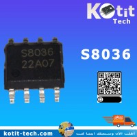 S8036               