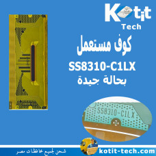 SS8310-C1LX