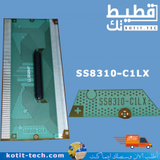 SS8310-C1LX                                            (LS0852M7-C3LX)  (D160239NL-053 )                                