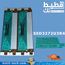 (SSD3273U2R4) SSD3272U3R4  