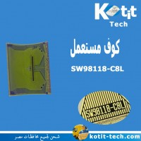 SW98118-C8L