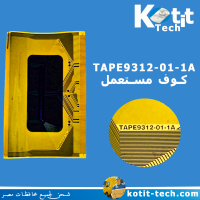 TAPE9312-01-1A