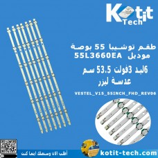 طقم توشيبا 55 بوصة 6 ليد 3 فولت 53.5 سم عدسة ليزر موديل 55L3660EA 