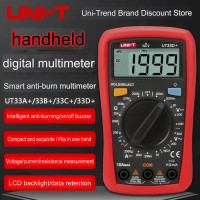 أفوميتر ديجتال موديل +UT33D