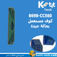8698-CC560