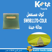 SW98117D-CDLR 