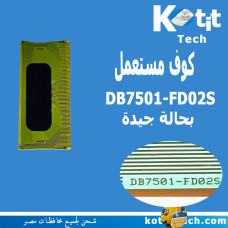 DB7501-FD02S