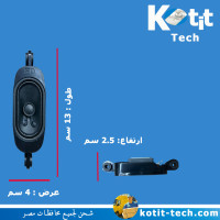 طقم سماعات صينى طقم سماعات صينى