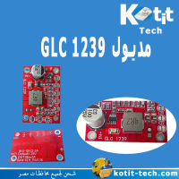 مديول تعويض جهد GLC 1239