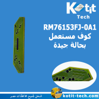 RM76153FJ-0A1