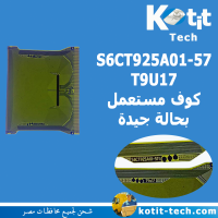 S6CT925A01-57-T9U17