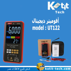 أفوميتر ديجيتال  model : UT122