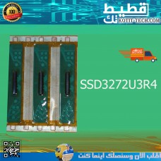 SSD3272U3R4 