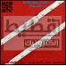 طقم ايدج  سامسونج 49 بوصه  NU&RU  عدد 38 ليد معدل ب سنادات للاكليرك